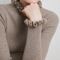 Nina | High Neck Jumper